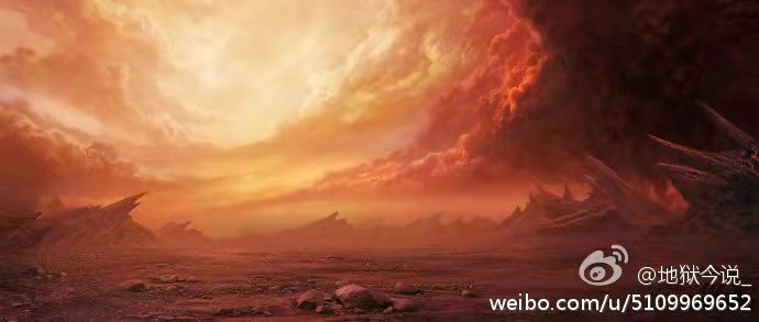 佛说活大地狱见闻实录