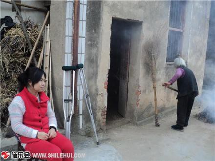 善心莲心 <wbr>助医再障性贫血患者潘悦医疗费