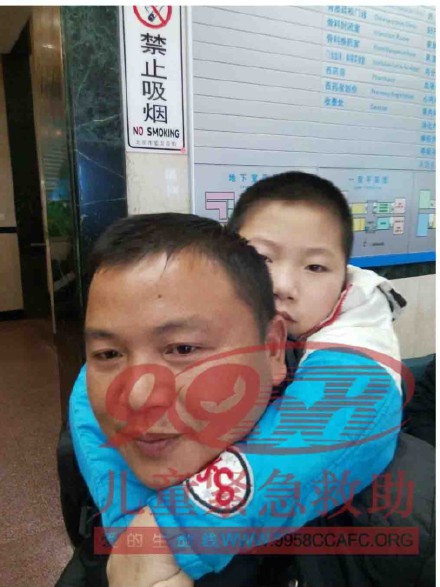 善心莲心 <wbr>助医骨骺滑脱患儿宋恒