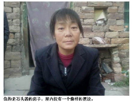 善心莲心 <wbr> <wbr>助医肾衰竭患者