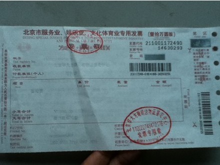 白血病孩子马秋娜治愈情况汇报