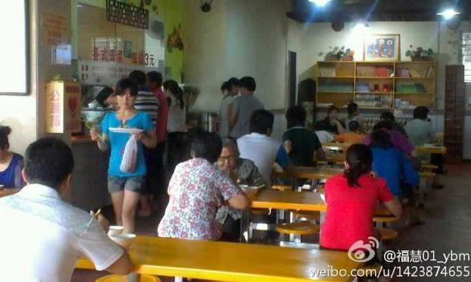 善心莲心&nbsp;<wbr>佛诞日免费素食供众