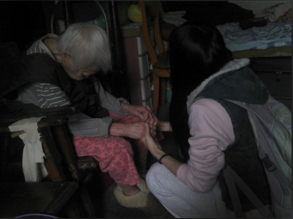 善心莲心&nbsp;<wbr>资助芳村失明老人生活费（第四期报告）