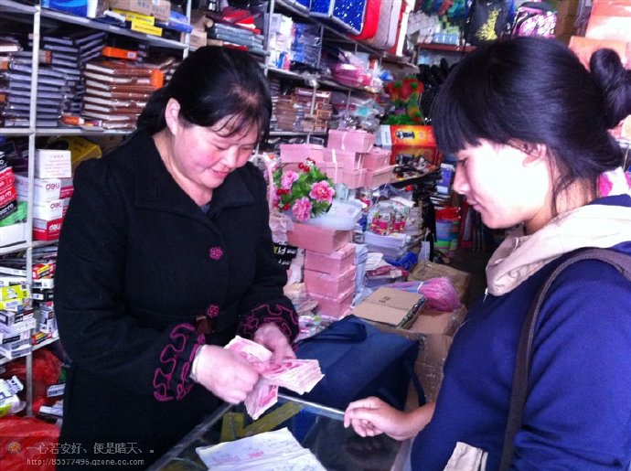[转载]善心莲心联合金虹汝爱心团在四川阿坝壤举行大型