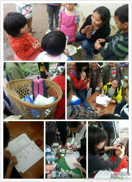 [转载]善心莲心医疗一队，深入雅安地震灾区派发物资及义诊大功告成