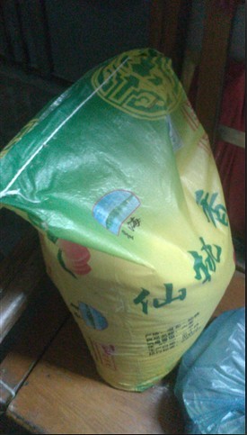 善心莲心&nbsp;<wbr>资助芳村失明老人生活费（第四期报告）