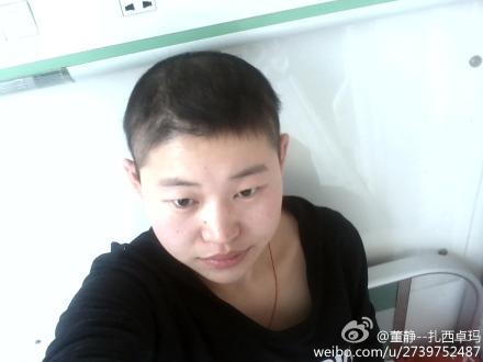 善心莲心&nbsp;<wbr>资助白血病患者董静医疗费