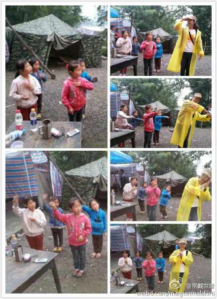 [转载]善心莲心医疗一队，深入雅安地震灾区派发物资及义诊大功告成