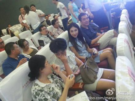 [转载]善心莲心受邀参加北京大爱清尘基金成立两周年感恩分享会