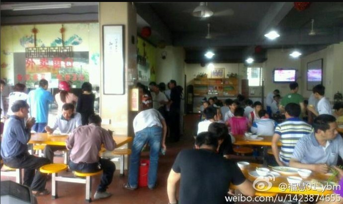 善心莲心&nbsp;<wbr>佛诞日免费素食供众
