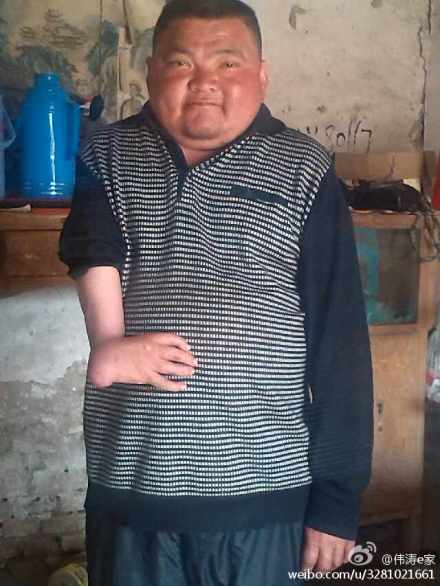 善心莲心&nbsp;<wbr>助医、助学纪殿涛家庭