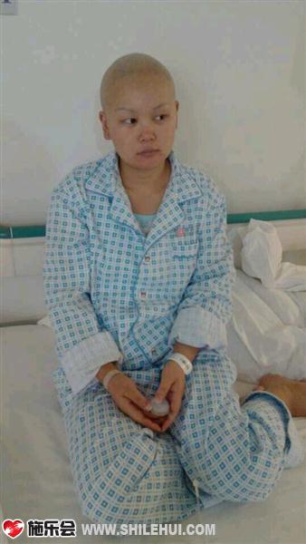 善心莲心&nbsp;<wbr>资助恶性肿瘤患者庞普医疗费