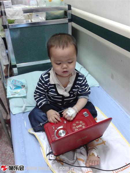 善心莲心&nbsp;<wbr>助医白血病患儿王俊泽