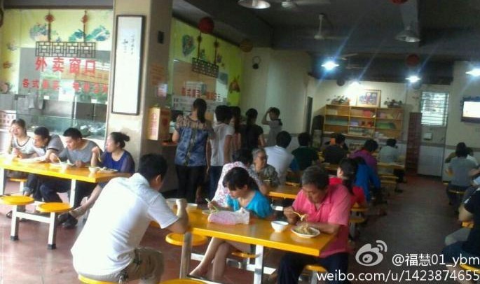 善心莲心&nbsp;<wbr>佛诞日免费素食供众