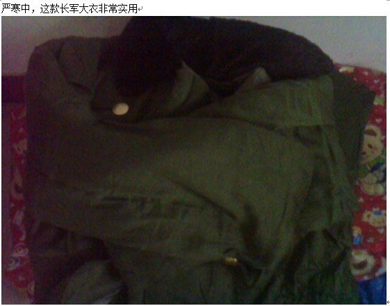 善心莲心&nbsp;<wbr>温暖这个寒冬