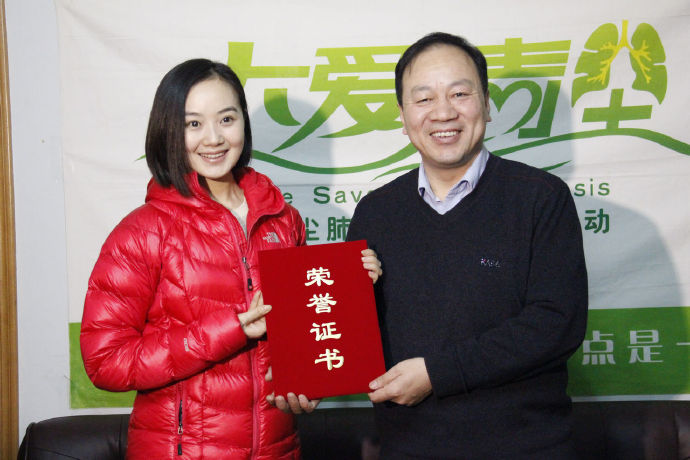 [转载]善心莲心向大爱清尘基金捐赠35台呼吸制氧机