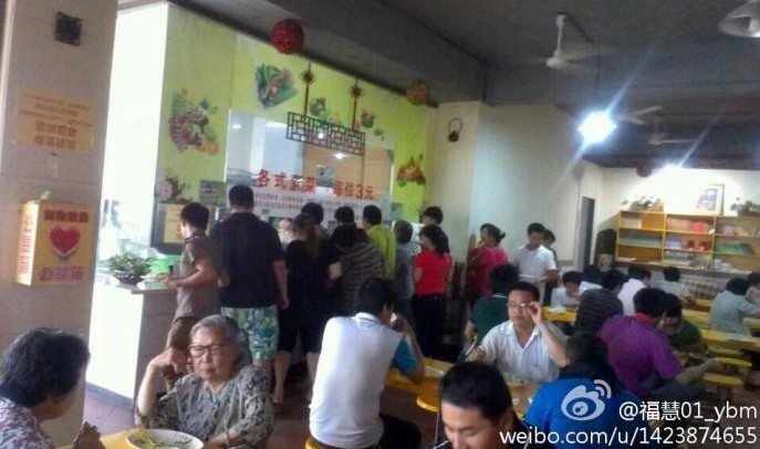 善心莲心&nbsp;<wbr>佛诞日免费素食供众