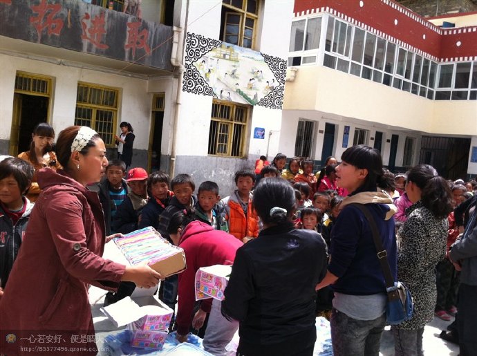 [转载]善心莲心联合金虹汝爱心团在四川阿坝壤举行大型