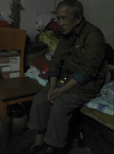 善心莲心&nbsp;<wbr>资助芳村失明老人生活费（第四期报告）