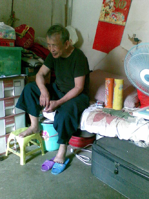 善心莲心&nbsp;<wbr>资助芳村失明老人生活费（第二期报告）
