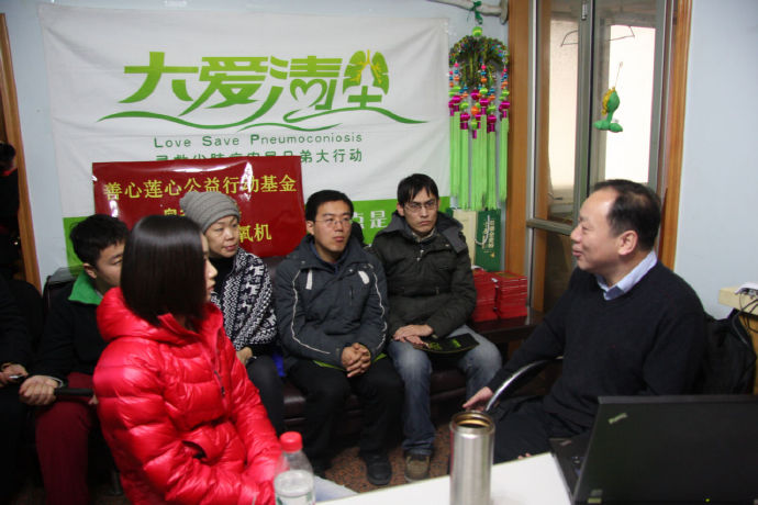 [转载]善心莲心向大爱清尘基金捐赠35台呼吸制氧机