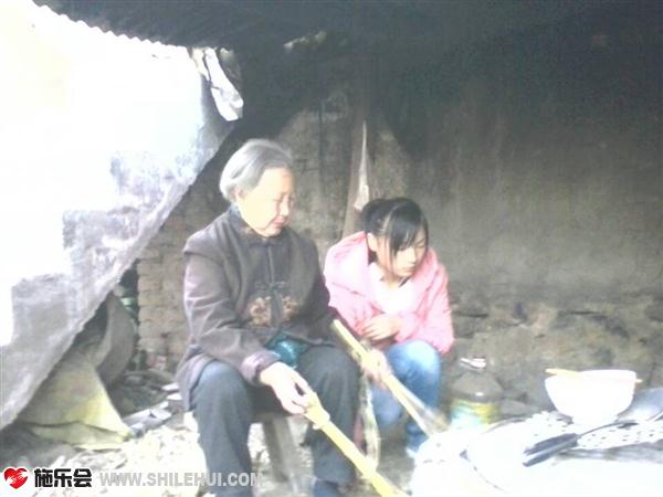 善心莲心&nbsp;<wbr>义拍资助胡慧同学学费