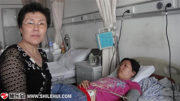 善心莲心&nbsp;<wbr>捐助直肠癌患者刘通医疗费