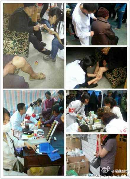 [转载]善心莲心医疗一队，深入雅安地震灾区派发物资及义诊大功告成