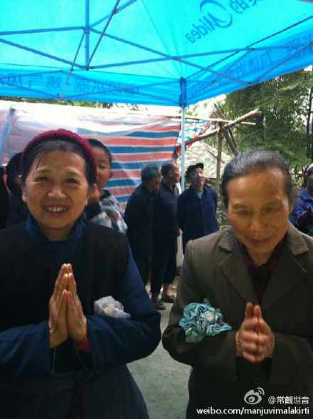 [转载]善心莲心医疗一队，深入雅安地震灾区派发物资及义诊大功告成