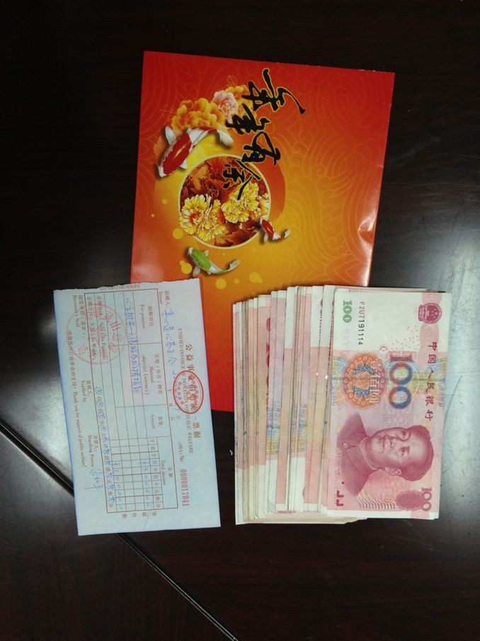 善心莲心&nbsp;<wbr>心系雅安