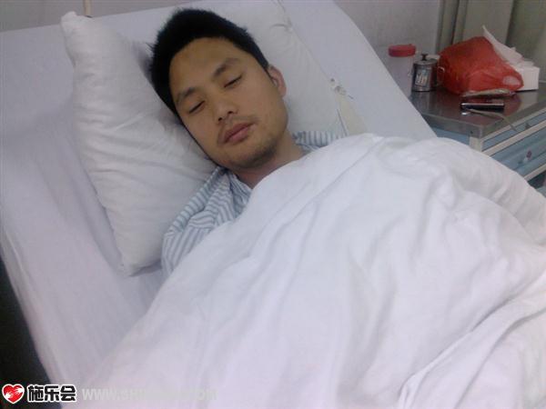 善心莲心&nbsp;<wbr>助医尿毒症患者袁延芳