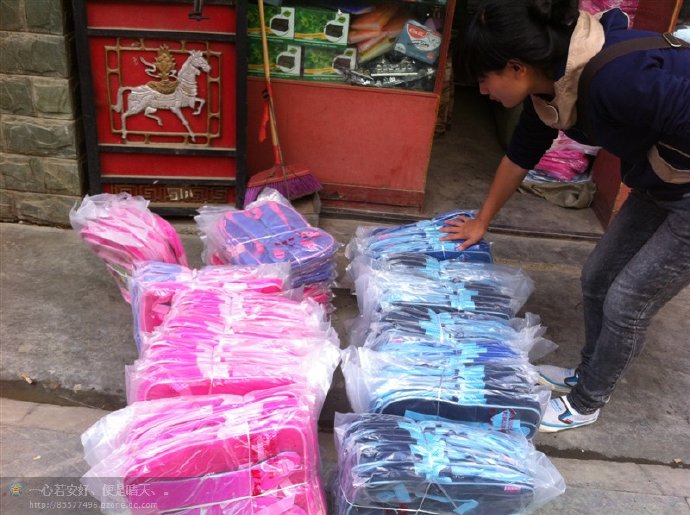 [转载]善心莲心联合金虹汝爱心团在四川阿坝壤举行大型