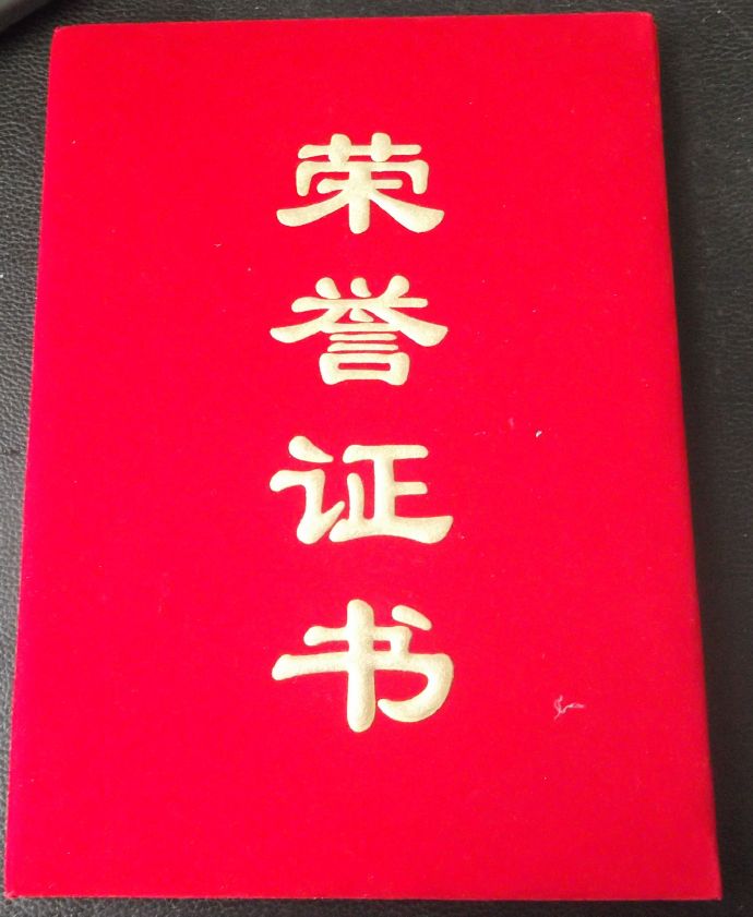 [转载]善心莲心向大爱清尘基金捐赠35台呼吸制氧机