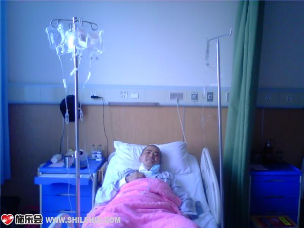 善心莲心&nbsp;<wbr>义拍助医白血病患者吴勇