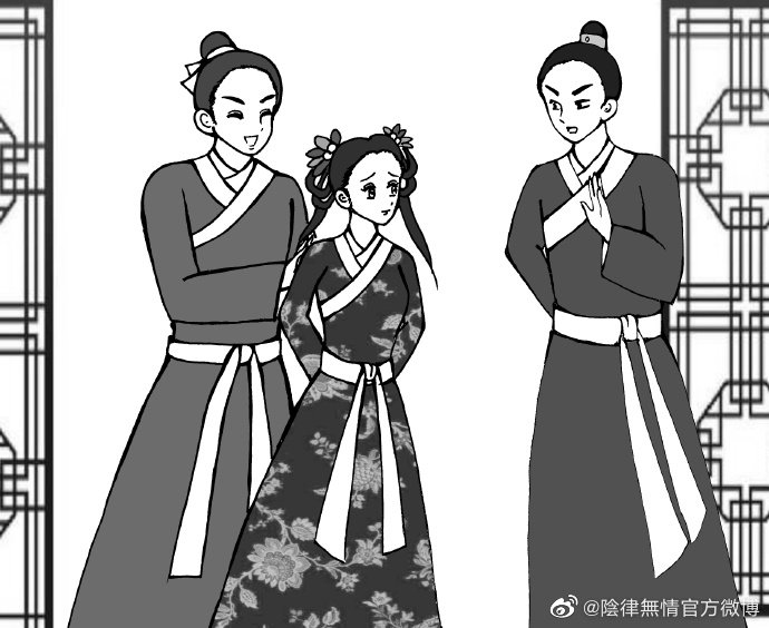《平旦钟声》今译（三十七）