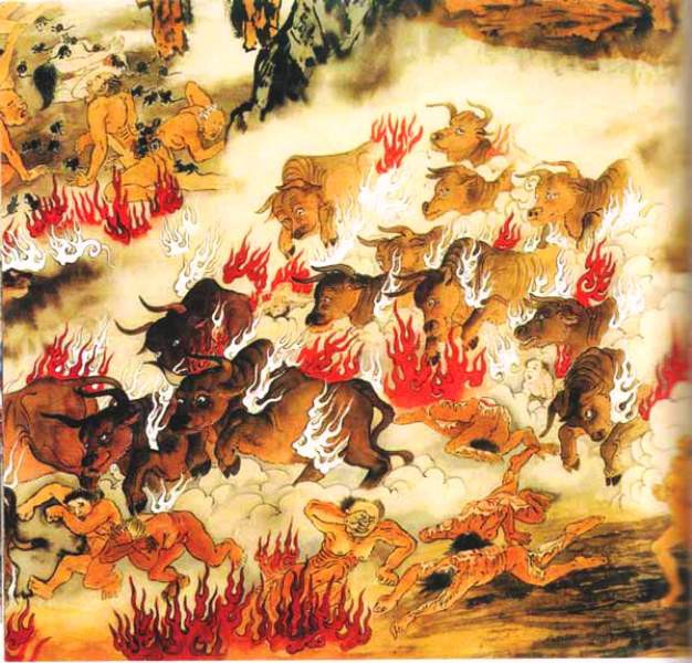齊輪狼蛇地獄