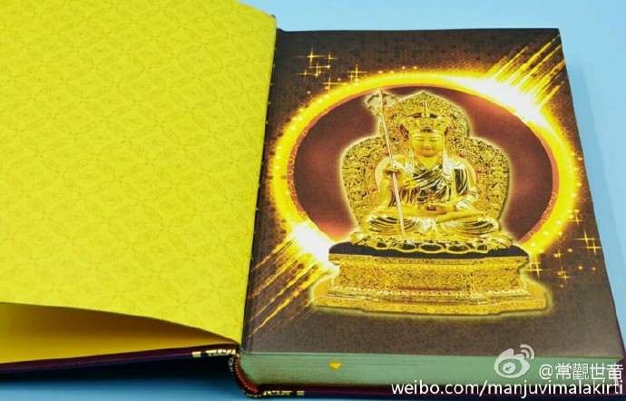 《阴律无情》第一、第二集修订版&nbsp;<wbr>&nbsp;<wbr>全新精装豪华合订本&nbsp;<wbr>免费赠送