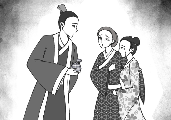 《平旦钟声》今译（二）