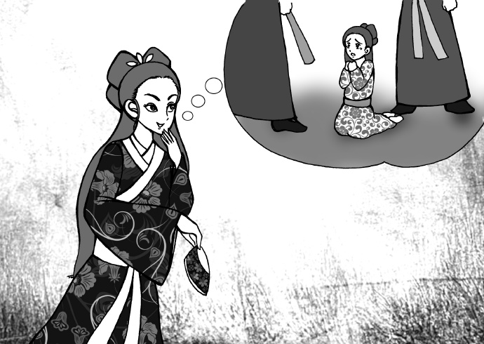《平旦钟声》今译（三）