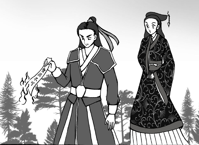 《平旦钟声》今译（八）