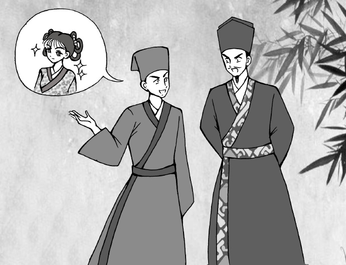 《平旦钟声》今译（十六）