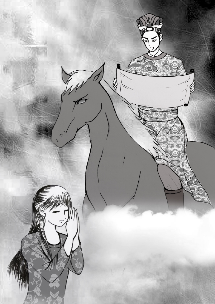 《平旦钟声》今译（十九）