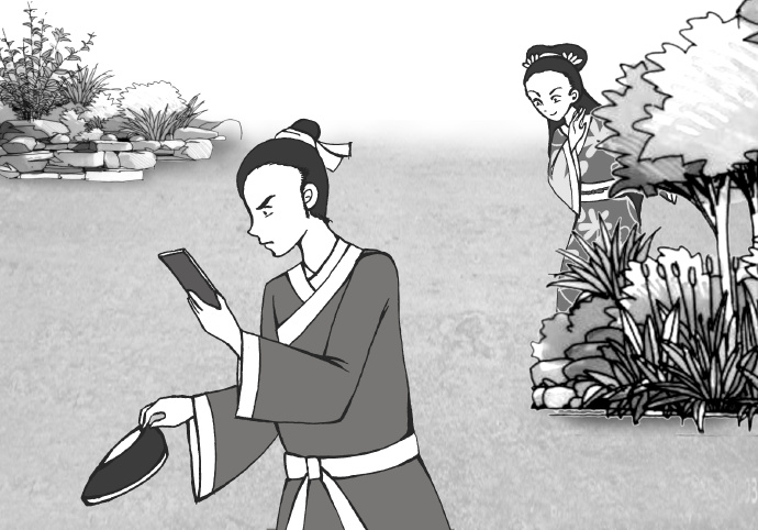 《平旦钟声》今译（二十二）