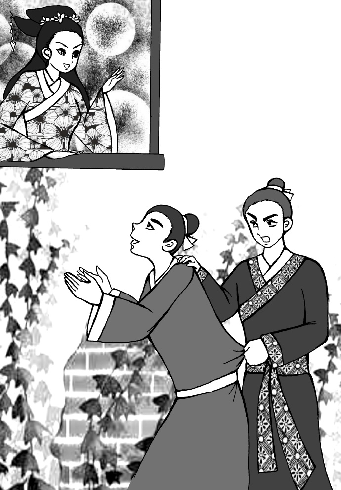 《平旦钟声》今译（三十二）