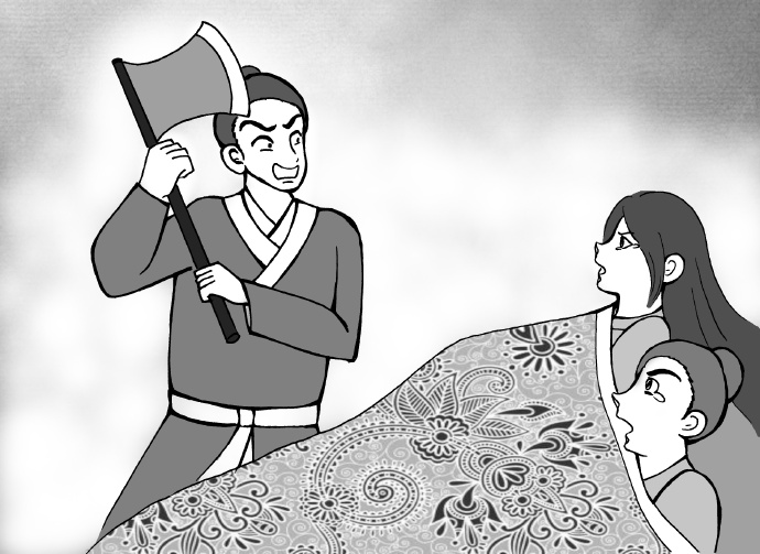 《平旦钟声》今译（四十）