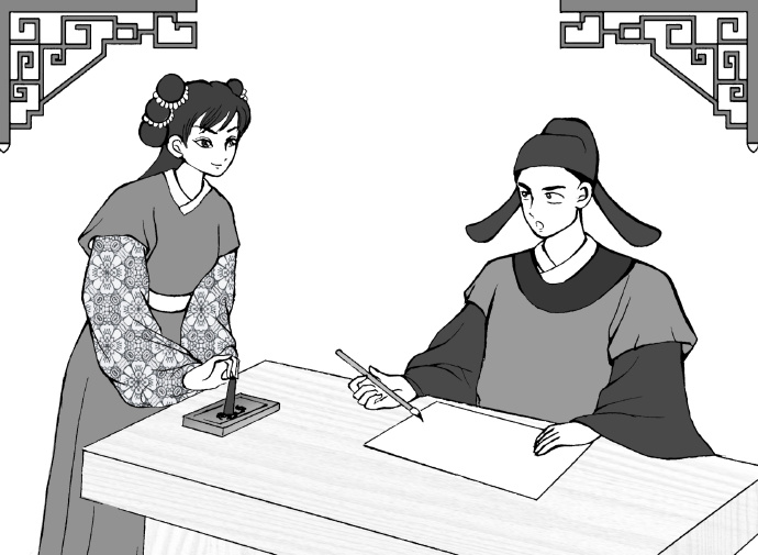 《平旦钟声》今译（四十九）