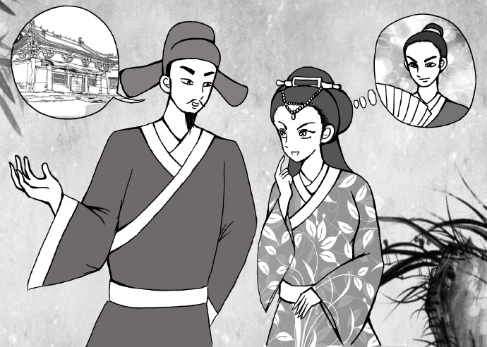 《平旦钟声》今译（五十）