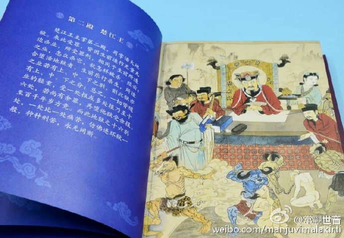 《阴律无情》第一、第二集合订本将与大家见面（全部免费发放）