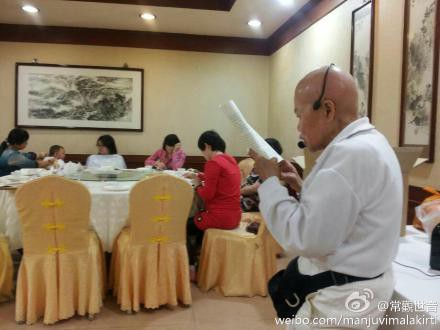 《阴律无情》&nbsp;<wbr>第二集新书发布会