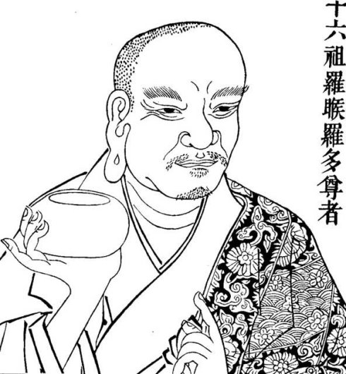 古印度超时空之旅-迎接罗睺罗尊者出世 古印度超时空之旅-迎接罗睺罗尊者出世